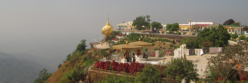 Чайттийо, или Golden Rock (Мьянма)