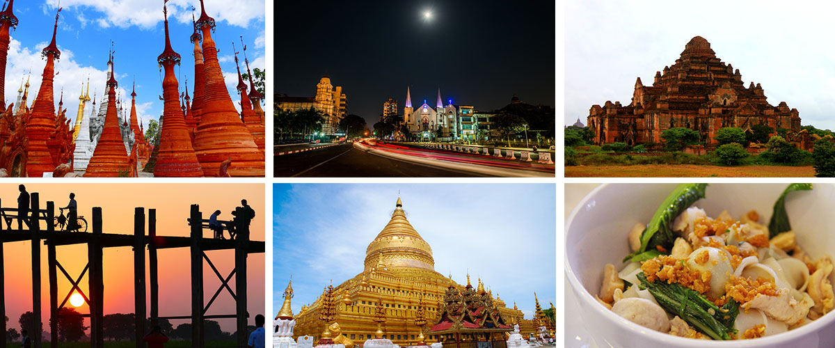Экскурсионные туры в Мьянму