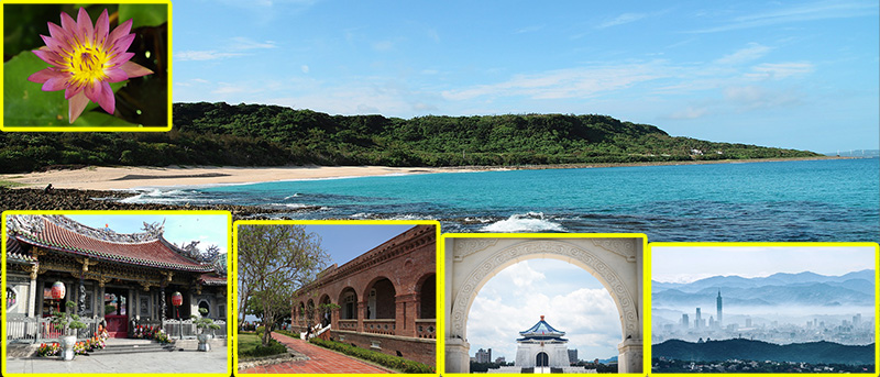 Тур по Тайваню - экскурсионный и пляжный отдых