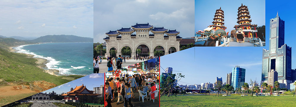 Комбинированный тур на Тайвань: Две столицы и пляжный отдых