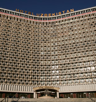 Отели Узбекистана – цены, онлайн бронирование номеров - ChinaTravel