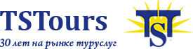 TSTours